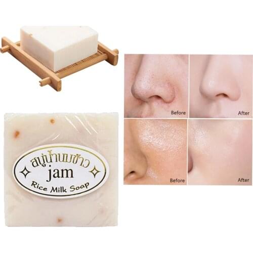 12 X 60G Thai Rice Milk Soap Glutathione Skin Whitening Handmade Soap Oil Control Moisturizing Collagen Bath and Body Works