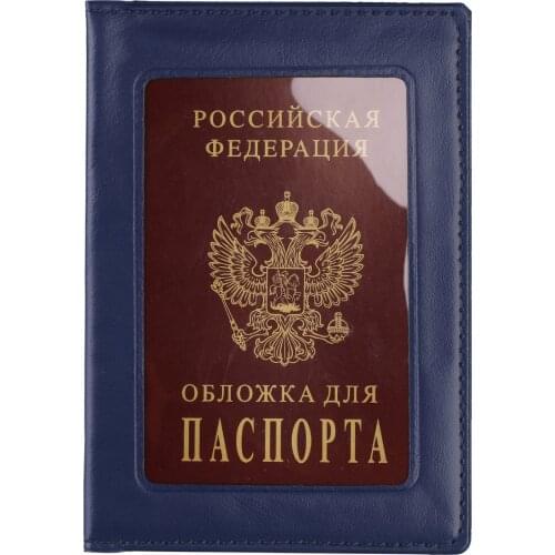 Women PU Leather Passport Cover Credit Card Holder Men Travel Document Passport Case Organizer Transparent passport cover