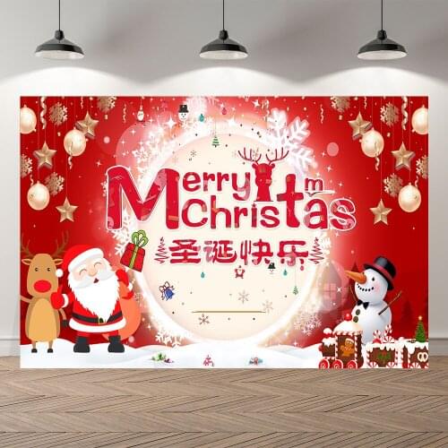 SeekproBackground Merry Christmas happy new year party snowman cartoon snow baby shower Portrait Backdrops for Photography