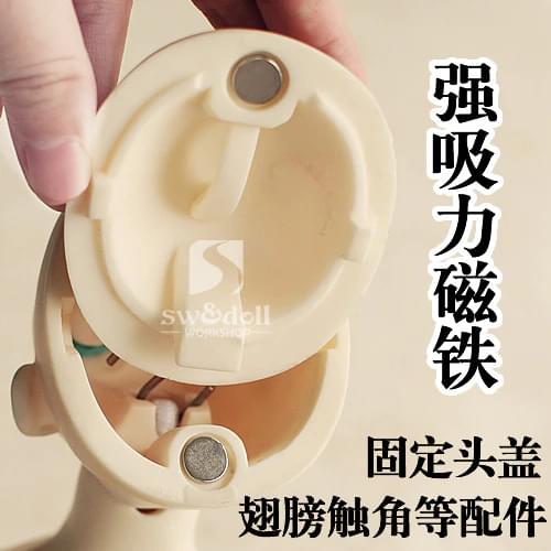 1/3 1/4 1/6 1/8 scale BJD head magnet for BJD/SD head Assembly doll accessories 16C0997
