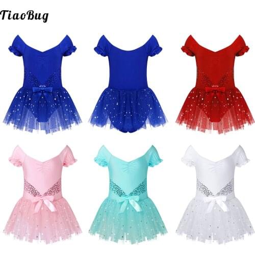 Cute Summer Girls Sparkly Sequin Short Sleeves Ballet Tutu Dance Dress Gymnastics Costume