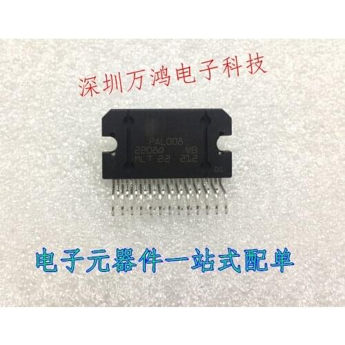 New 2pcs/lot PAL008 PAL008A ZIP