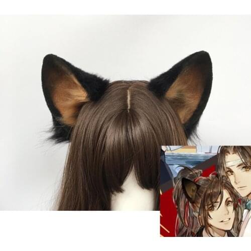 Modaozushi Weiwuxian Cosplay Prop Fox Dog Cat Ears Hairhoop Black White Hairband For Halloween Game Party Accessories