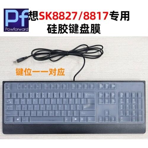 For Lenovo SK-8827 KU1619 8817 SK-8825 8827 8813 8820 KB-1468 A9050 Waterproof dustproof Keyboard Skin Cover Protector