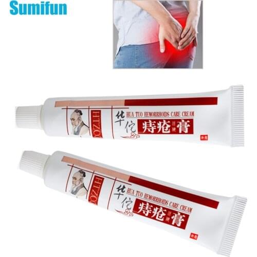 2Pcs Chinese Herbal Hemorrhoids Cream Mixed External & Internal Anal Fissure Pain Relief Treatment Ointment Health Care P1194