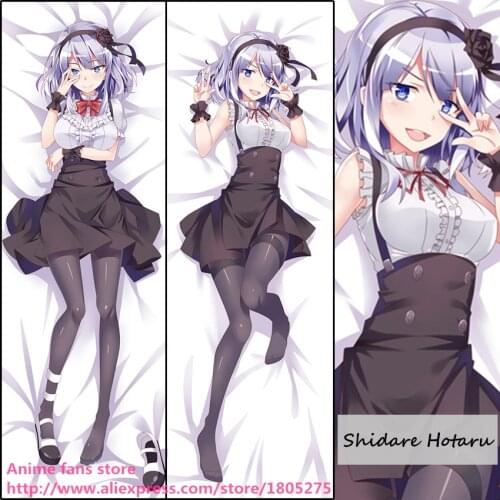 Japanese Anime Dagashi Kashi Shidare Hotaru Lovely Pillowcase Pillow Case Cover decorative Hugging Body Bedding