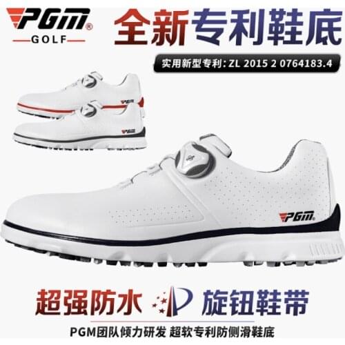 PGM Golf Sports Mens Shoes Waterproof Fashion Casual Sneakers Quick Lacing Breathable Non-Slip XZ166 Wholesale