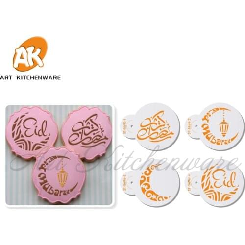 2.75" Mubarak Eid Cookie Stencil Set Fondant Cake Decorating Tools Plastic Stencils for Cake Decoration Cupcake Stencil Template
