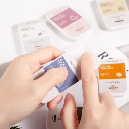 1PC Women Men Solid Balm Portable Case Solid Perfume Fragrances Mild Long Lasting Aroma Deodorant Fragrance Body Antiperspirant