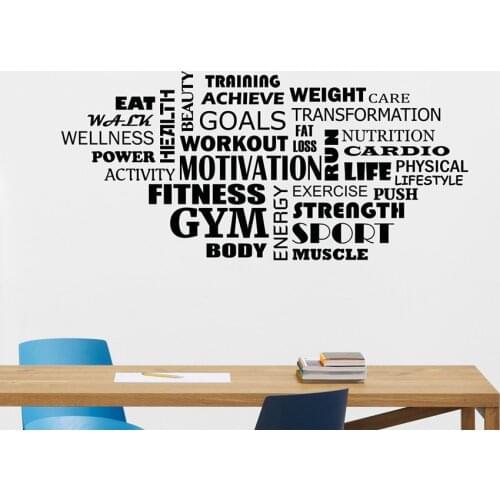 Gym Vinyl Wall Decal Words Cloud Motivation Fitness Quote Vinyl Sticker Home Decor Home Gym Decoration Sport Art Mural C217