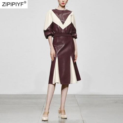 2021 Summer Runway Fashion O Neck Long Sleeve Color Block PU Top High Waist A-Line Fishtail Knee Length Skirts Z446