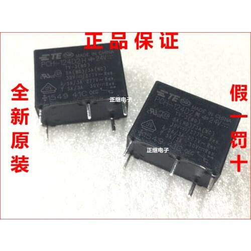 2pcs/lot New and original Relays PCH-124D2H