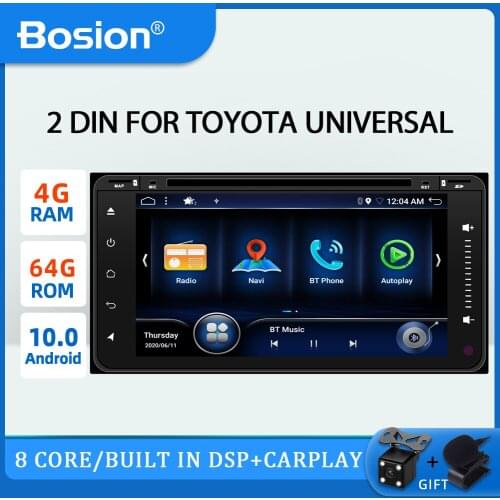 Bosion 4G+64G Android 10.0 car radio multimedia player for Toyota VIOS CROWN CAMRY HIACE PREVIA COROLLA RAV4 Prado Car DVD DSP