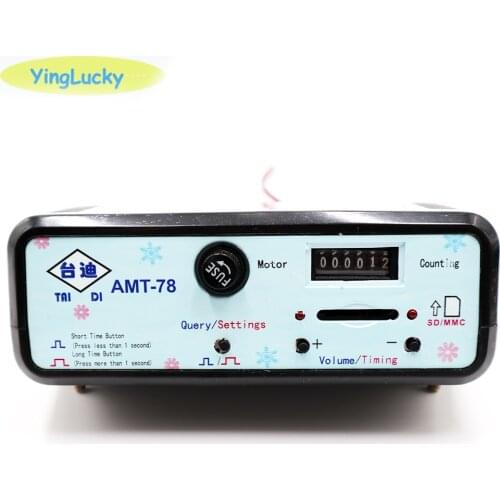 12 hole kiddie rides game machine controller kiddie rides controller box, coin operated games