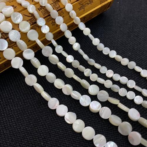 Natural Freshwater Shell Beads Horseshoe Mule Round Cake-shaped Diy Accessories Special-shaped Bracelet Charm Accessories Beaded