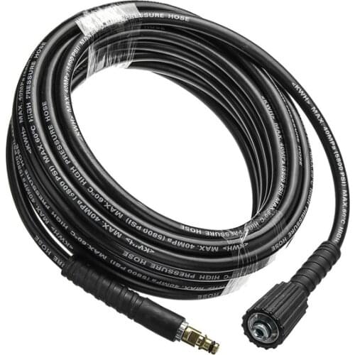 10M High Pressure E Washer Water Cleaner Clean Pure Copper Car Wash Hose For Karcher K2 K3 K4 K5 K6 K7