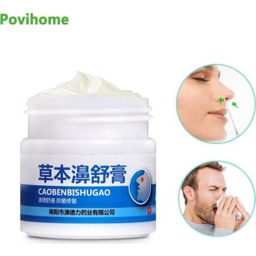 1Pcs 20g Nasal Sinusitis Ointment Rhinitis Treatment Cream Relieve Itching Sneezing Nasal Congestion Herbal Medical Plaster