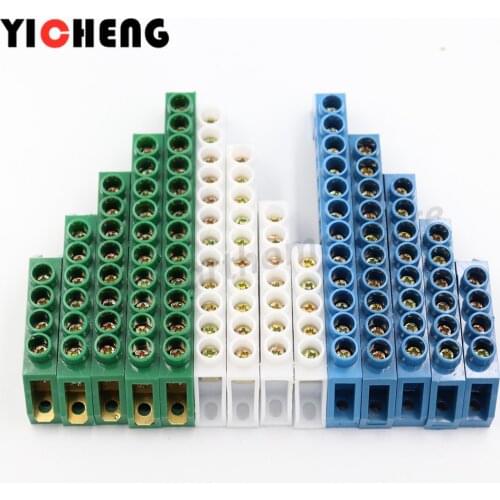 1Pcs Copper rail terminal block Neutral row Copper terminal block Bridge terminal wire connector