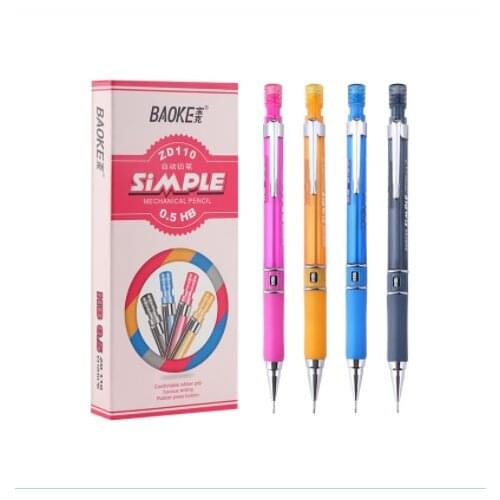 BAOKE ZD-110 HB/0.5mm Mechanical Pencil / Automatic Pencil / Drawing Sketch Active Pencil Color Random 12 Pieces/ Box