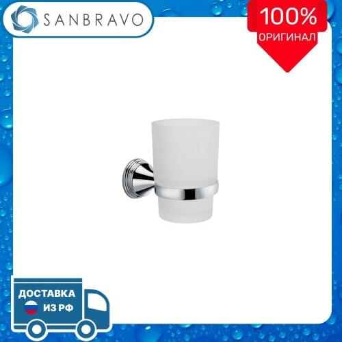 Стаканы для зубных щёток Grampus China At AliExpress