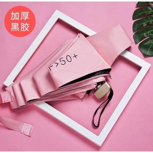 Phone Size Mini Pocket Womens Umbrella Male Man Ultralight Rain Sun Umbrella Girls Anti UV Portable Folding Umbrella Parasol