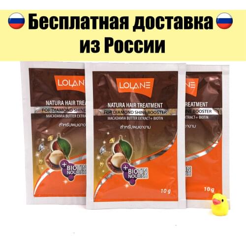 LOLANE Hair Care Products