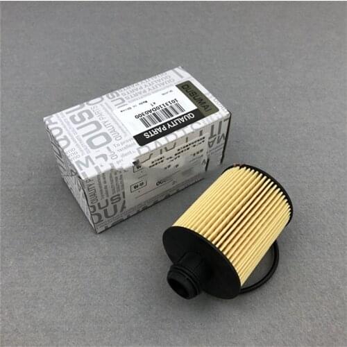 1/5/10/20pcs engine oil filter Suit for Dong Feng Fengon 360 370 Diesel Car