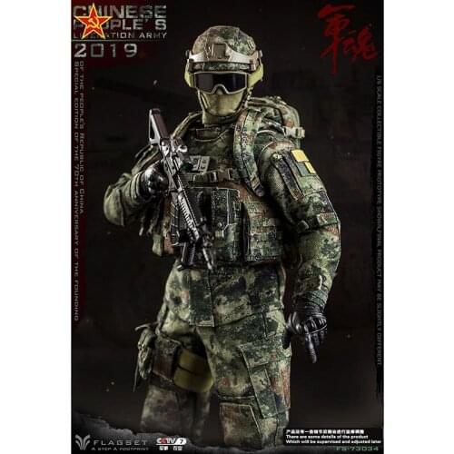 1/6 Scale Full Set FS-73034 Anniversary Special Edition Army 2019 Male Soldier Man Boy 12'' Action Figure Collections Toys