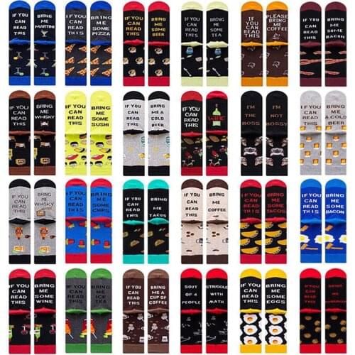 Men Happy Funny Graphic Socks Combed Cotton Omelette Beer Fries Burger Pizza Novelty Harajuku Sock High Quality Sox