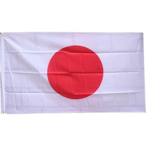 Japan flag japanese flag 3ft*5ft 90*150cm bandera polyester Flying for 2018 world cup
