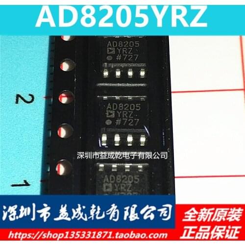 100% Original New In Stock AD8205 AD8205YRZ SOP8
