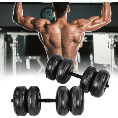 Discount!16-25kg Water-Filled Removable And Adjustable Fitness Water-Filled Dumbbell Fitness Equipment Water Injection Dumbbell