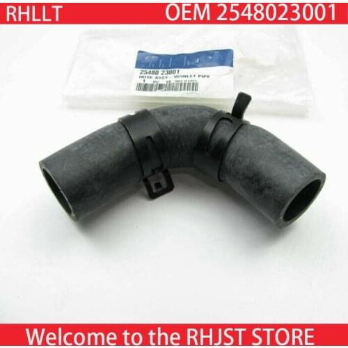 Coolant Inlet Hose Assembly For Hyundai Elantra HD I30 Tucson Tiburon Sonata for Kia Soul Spectra Sportage OEM 2548023001