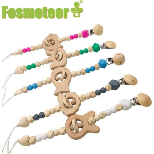 Fosmeteor 1pcs Baby Teether Organic Wooden Animal Teether Natural Grip Toy Silicone Beads Toddler Teether Newborn DIY Baby Gift