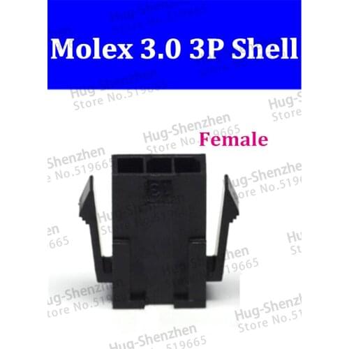 5557 Wholesale 500pcs molex 3.0 connector 43025 3P 3Pin black female plug shell with free shipping