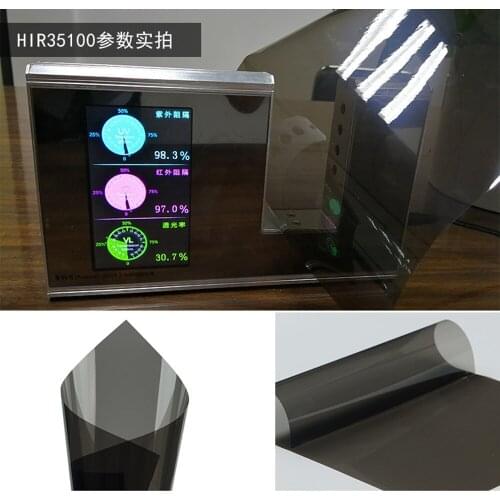 SUNICE Auto Window Film Dark Gray Solar Car Stickers 1.52X20M Heat Insulation Automobile Side Window Tinting Films (5ftx65ft)