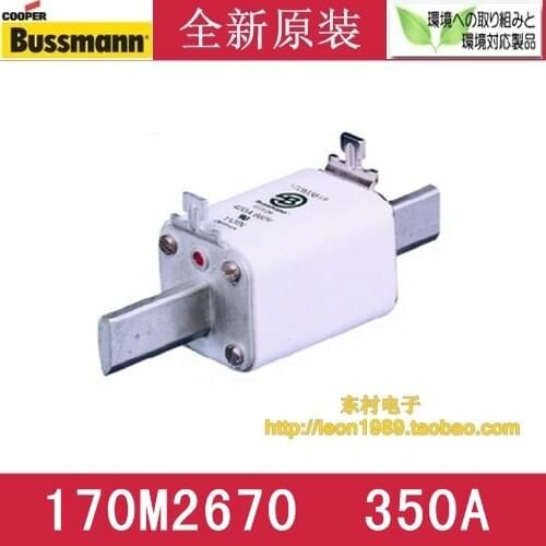 [SA]- - BUSSMANN Fuses 170M2670 350A 690V fast acting fuses