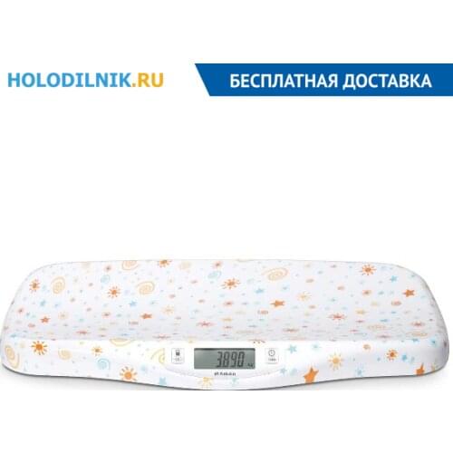 Maman Baby Care Products