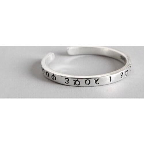 2mm S925 Sterling Silver Open Ring Greek Classical Alphabet Letter Vintage Retro Style Prevent Allergy Fashion Jewelry
