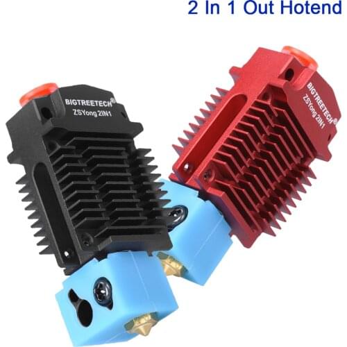 3D Printer Extruder 2 In 1 Out Hotend Dual Color Upgraded 12V/24V Heater Fit Bowden MK8 Titan Extruder DIY 1.75MM Filament Teflo