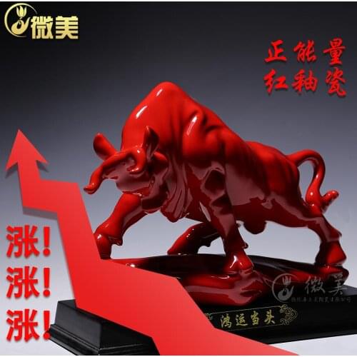 9 "lucky red glaze decoration crafts porcelain art furnishings ceramic bovine animal TV cabinet Feng Shui