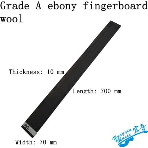 African A-class ebony fingerboard board Electric guitar electric bass 4 string 5 string bass 70 wide 700*70*9
