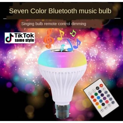 Сабвуферы EZ China At AliExpress