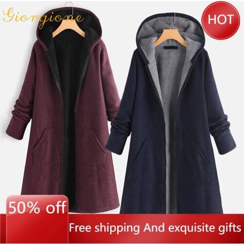 Giorgione Women's Autumn Jackets