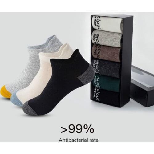 New Summer Mens Sports And Leisure Boat Socks Short Socks Silver Ion Sweat-absorbent Deodorant Combed Cotton Socks