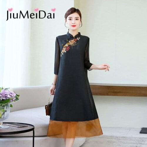 JiuMeiDai Embroidery Chinese Style Silk Dress Ladies Elegant Stand Collar Dresses Female Retro Party Cheongsam Plus Size M-3XL