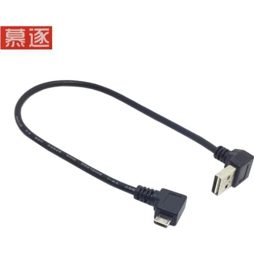 25CM kurze 90 Grad Links Rechts Abgewinkelt USB 2,0 A stecker auf Micro USB B Männlich Kabel Rechts Links winkel Daten Sync und