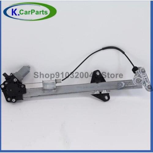 72250-TL0-003 Front Left Window Regulator W Motor For Acura TSX Sedan 09-14 New