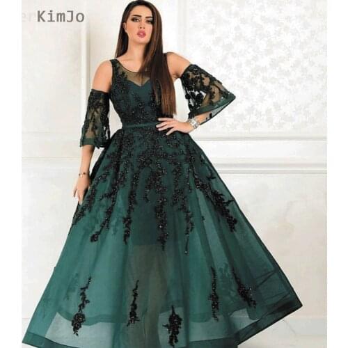 SuperKimJo Dubai Arabic Prom Dresses 2020 Long Lace Applique Beaded Elegant Prom Gown Vestido De Festa Longo