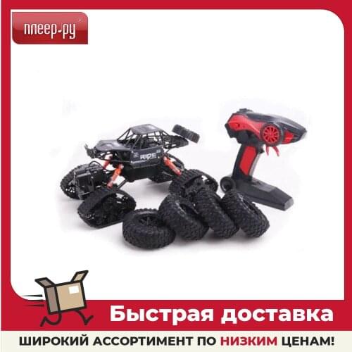 DongBang Radio-controlled Toys